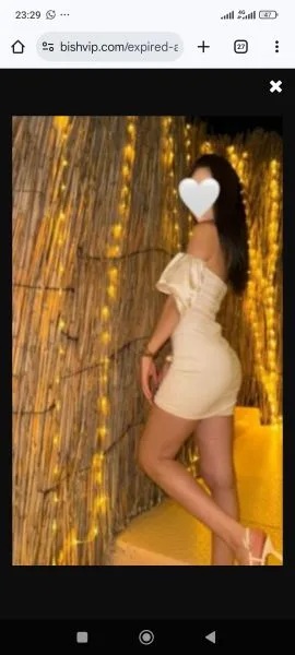 ЛЕЙЛА и АЙСУНА только ВЫЕЗД